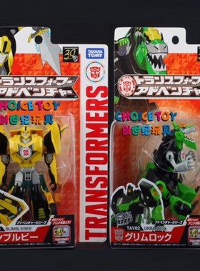 变形金刚 领袖的挑战RID日版TAV01大黄蜂钢锁TAV12骇翼轧辊钢钳