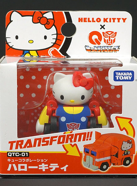 TAKARATOMY QTC-01凯蒂Hellokitty联名变形金刚史努比兔子松鼠Q版