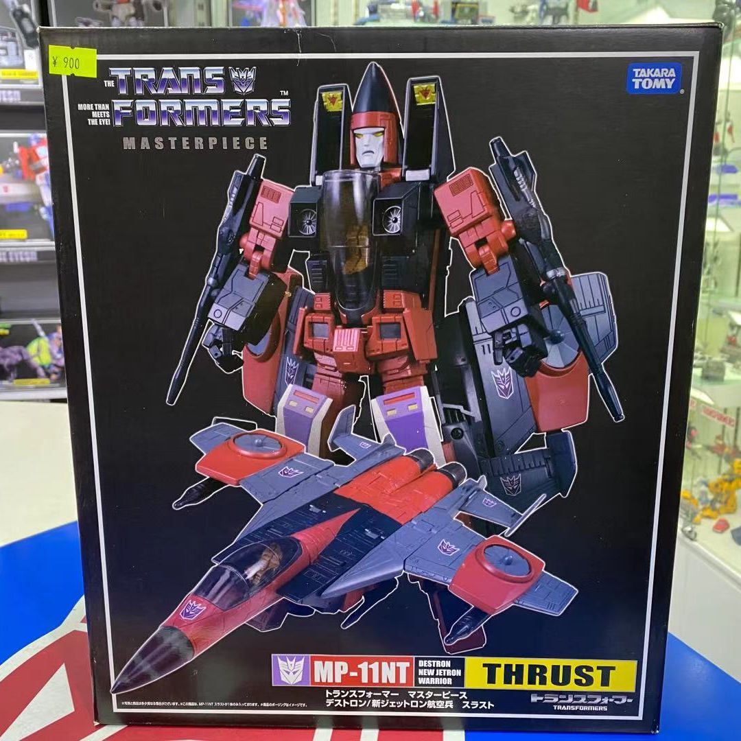 太阳风变形玩具TAKARA飞机模型