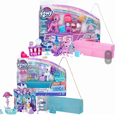 孩之宝小马宝莉珍奇紫悦碧琪云宝