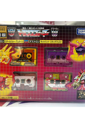 创世纪玩具 TAKARA变形金刚 25周年日版G1复刻TFE12猛大帅17磁带