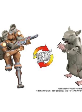 MPG15超能勇士猛兽侠老鼠精灵鼠