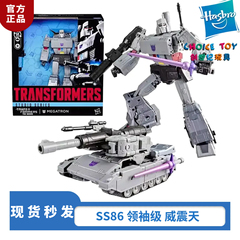 孩之宝 变形金刚 SS86大电影 领袖级L级 坦克造型G1威震天 3C现货