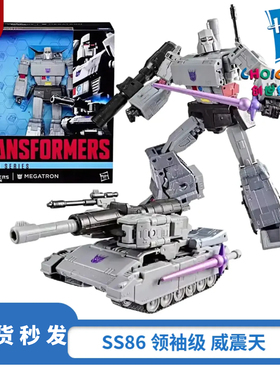 孩之宝 变形金刚 SS86大电影 领袖级L级 坦克造型G1威震天 3C现货