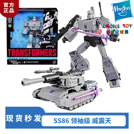 孩之宝 变形金刚 SS86大电影 领袖级L级 坦克造型G1威震天 3C现货