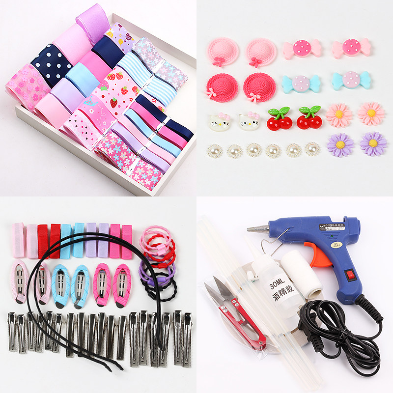 制作儿童发夹头饰套餐手工发卡材料包 diy丝带套装蝴蝶结发饰品