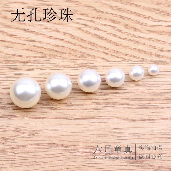 diy无孔珍珠手工头饰发夹