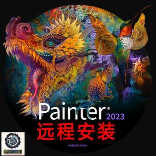 Corel Painter 2023中文版电脑手绘工具素描绘画软件画板远程安装