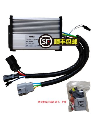 老年代步蓬车电动汽车48/60/72V/96电动车空调通用款压缩机控制器