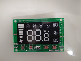 原装原厂正品12/24V颐尔福驻车空调室内机控制面板499006/404037