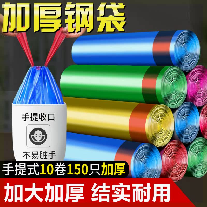 创意居家居厨房用品用具家用小东西生活日用品实用小百货大全物件属于什么档次？