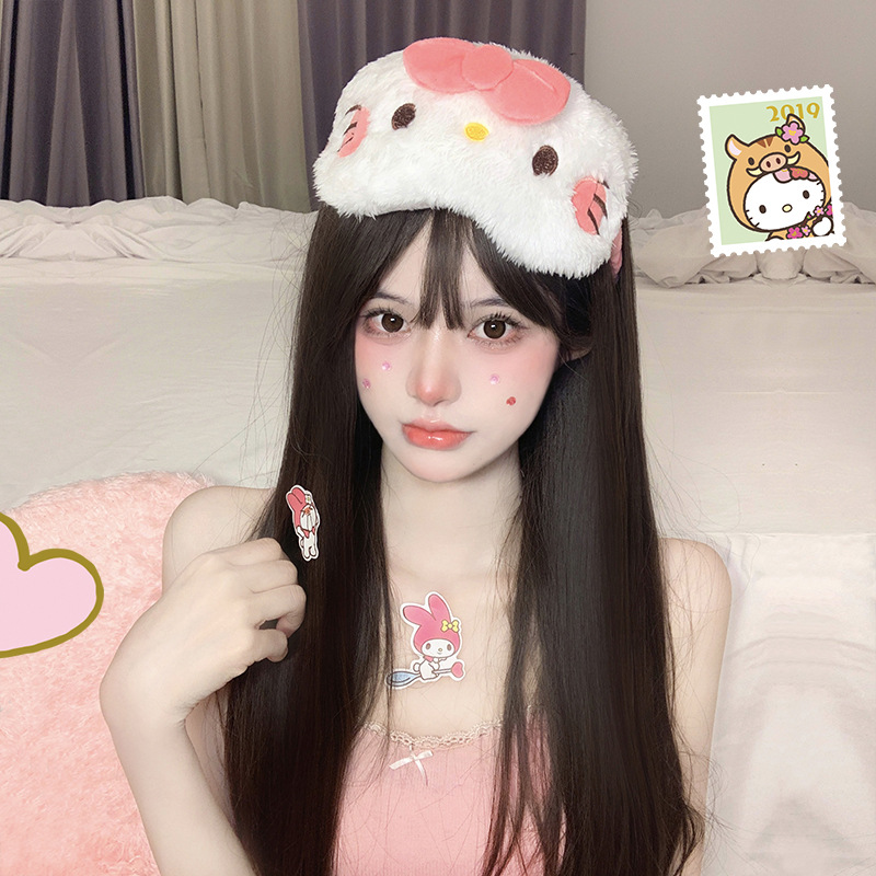 哈喽Kitty凯蒂猫毛绒眼罩女可爱