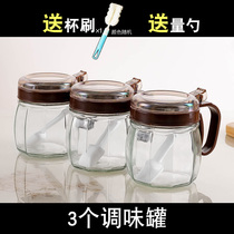 调料盒抖音同款个性创意可爱多功能厨房盐糖防潮密封用品家用大全