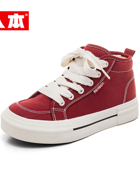 人本帆布鞋女款厚底加绒球鞋冬季韩版百搭休闲经典学生棉鞋23286D