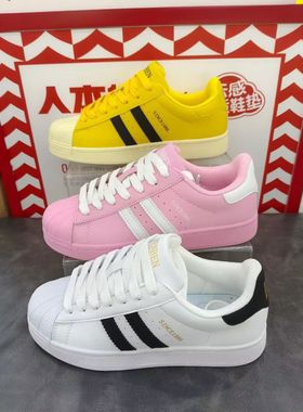 人本春秋季女鞋82037日光黄贝壳头低帮运动复古休闲板鞋皮面软底