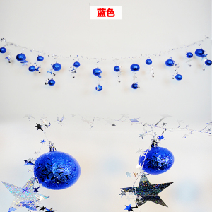 圣诞节球串彩色亮光铃铛链条商场酒店婚庆橱窗吊顶装饰品树球挂件