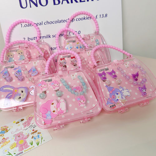 夏季新款儿童饰品手提包手链戒指套装小女孩玩具奖品摆摊女童发饰