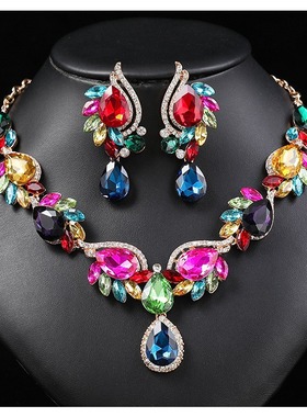 欧美多色宝石项链套装女  时尚新娘宴会礼服 跨境电商热销款现货