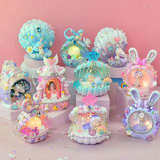 批发贝壳摆件diy手工材料包美人鱼小夜灯独角兽生日礼物笔筒玩具,玩具/童车/益智/积木/模型,手工创意粘贴类,淘宝优惠券,粉丝福利购,淘宝优惠卷