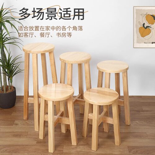 全新加粗加厚质保十年