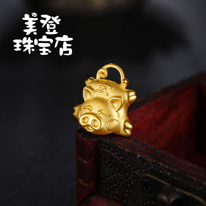 新品特惠3D硬金黄金儿童满月周岁生肖猪路路通婴儿送礼项链吊坠|ruв категории ювелирные изделия/алмаз/жадеит/золото, золотые украшения (новый), монисто - от Buy2taobao.com для оказания профессиональной услуги покупки агента Taobao