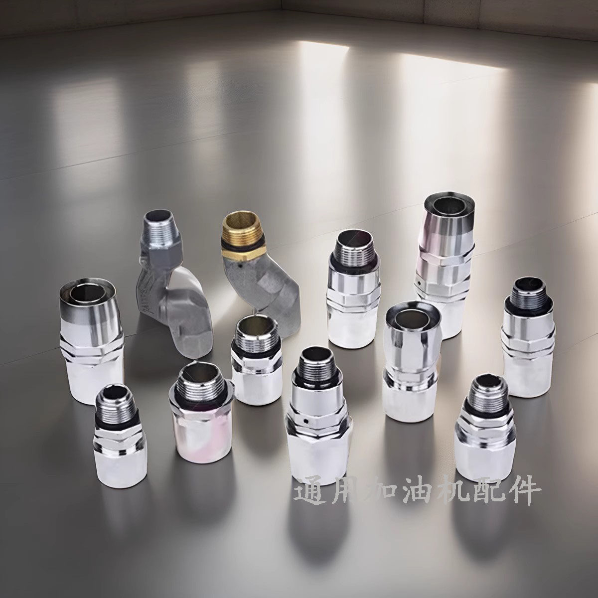 加油枪接头万向接胶管活接油管新式老式呆接中间接电镀防水6分1寸