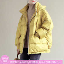 加厚保暖连帽外套通勤女装 休闲百搭短款 羽绒服女文艺复古宽松大码