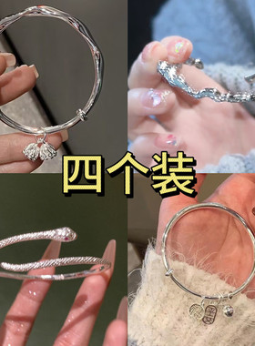 四件套】小众银色灵蛇手镯百搭简约设计版赤眼灵蛇可调节手镯