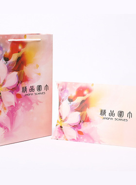 围巾丝巾礼品盒 大红色喜庆手提式丝巾包装盒 丝绸包装盒厂家