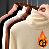 秋冬新款 儿童高领德绒长袖 打底衫 中大童男女孩纯色保暖内搭上衣潮