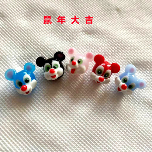19大吉琉璃珠本命年转运日式手链