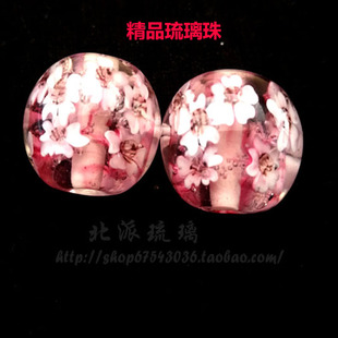 原创精品日式琉璃珠蜻蜓玉项链吊坠手链饰品DIY手工散珠满就包邮