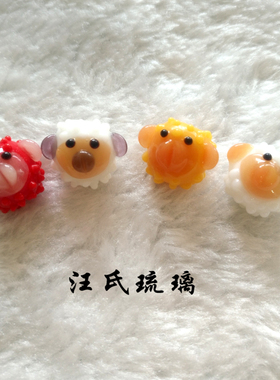 diy三羊开泰日式琉璃珠满包邮