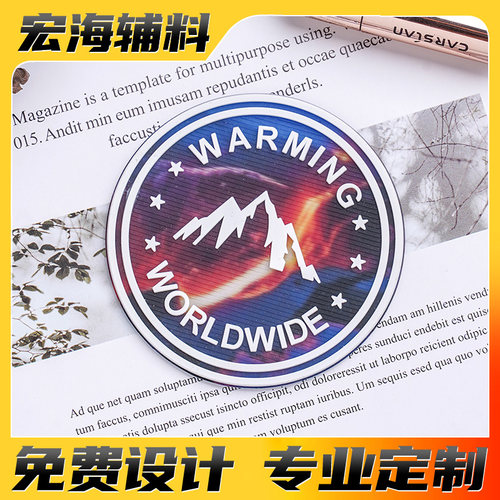 定做硅胶标签滴塑商标订做橡胶标定制软胶商标服装标衣服皮牌皮标