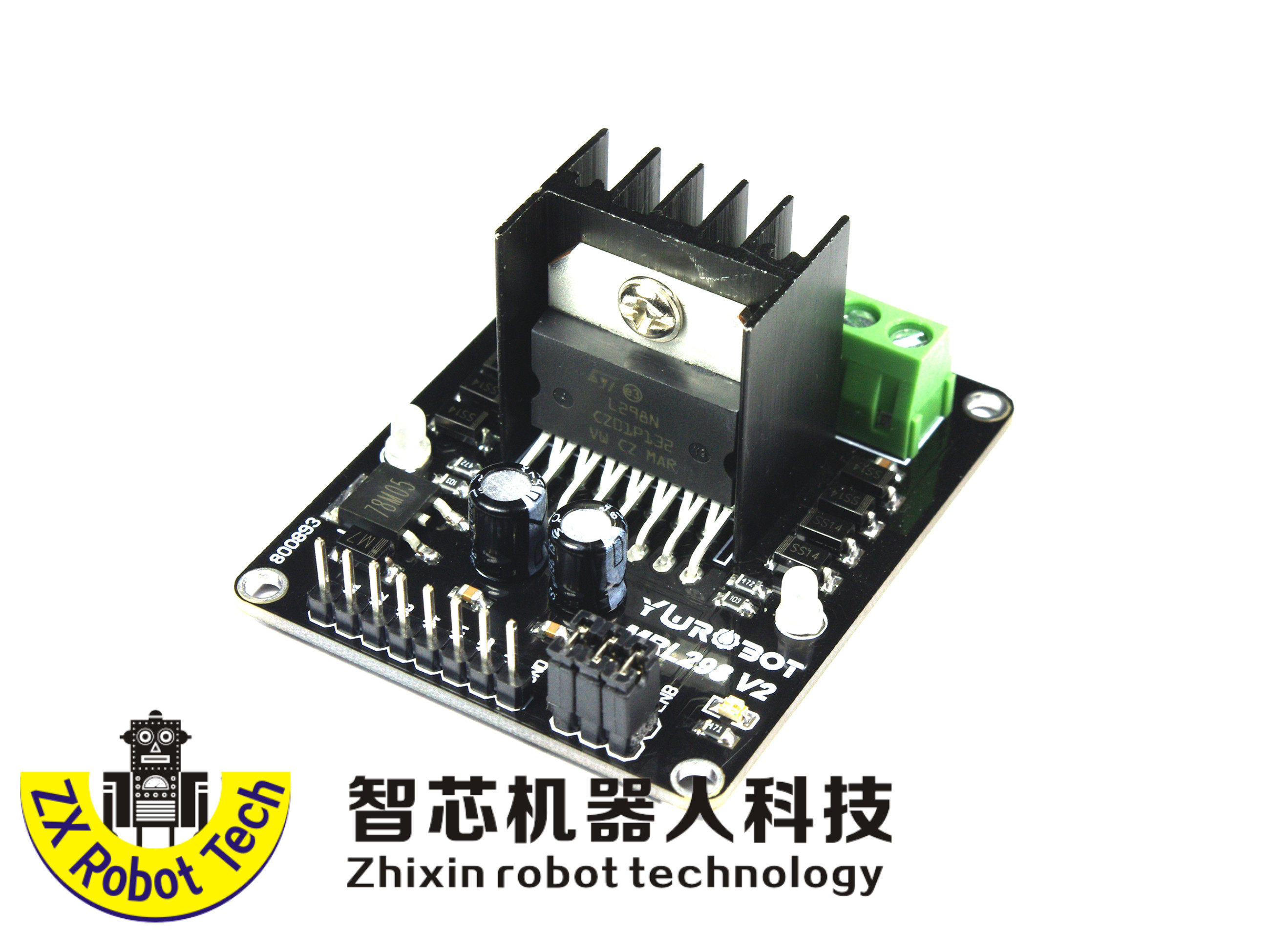 (原装芯片)l298n 2a 减速电机驱动板/步进电机小车马达驱动模块