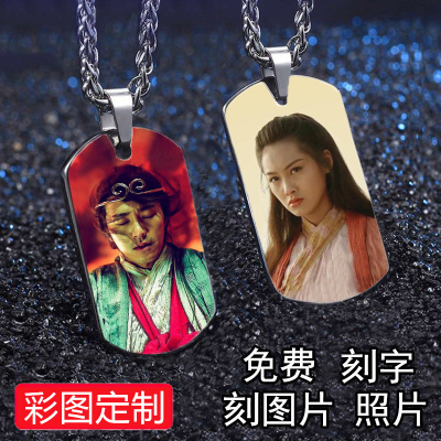 Tanzer/倘棠不锈钢珍珠链情侣