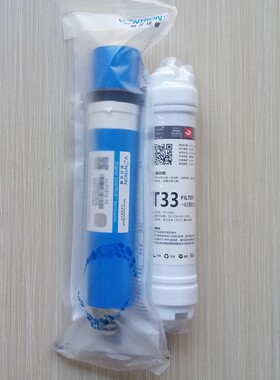 五级全套净水器滤芯10寸通用套装PP棉ro膜家用纯水机配件颗粒碳芯