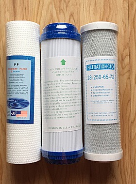 净水器8寸滤芯9寸10寸11寸11.3寸滤芯PP棉UDF活性碳CTO精密压缩碳