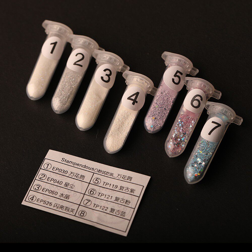 万花筒复古凸粉 1.5ml试用分装Stampendous美国进口浮雕粉