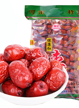 河南特产红枣特级克灰枣即食免邮