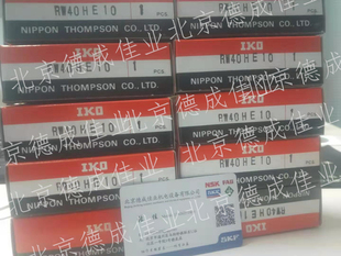 正品 供应日本IKO滑块 RW40HE10