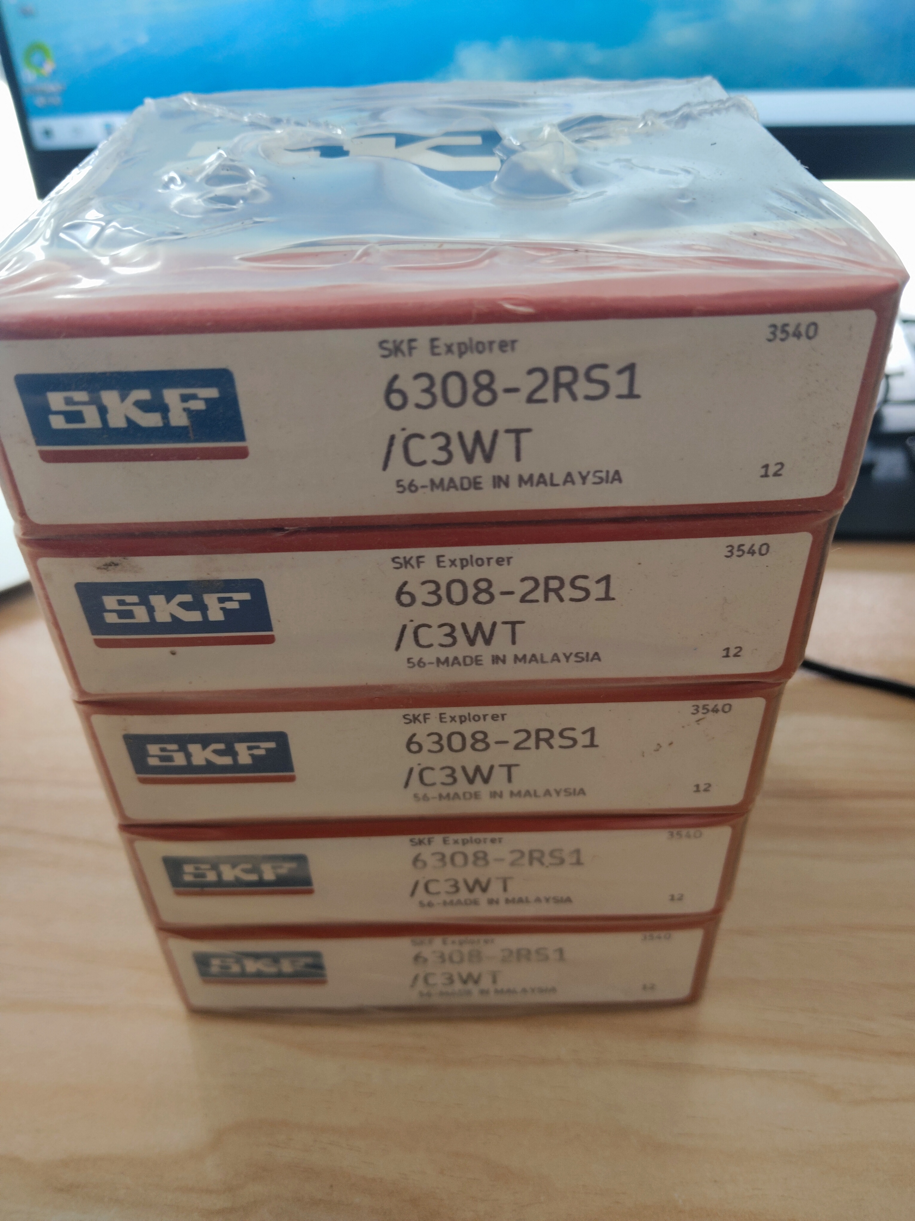 skf轴承6308-2RS1/C3WT 6308-2RS1/C3WT 纺织机械轴承