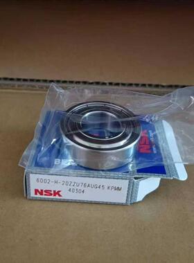 NSK不锈钢超洁净轴承 6002-H-20T1XDDU*MA  6002-H-20ZZU76AUG45