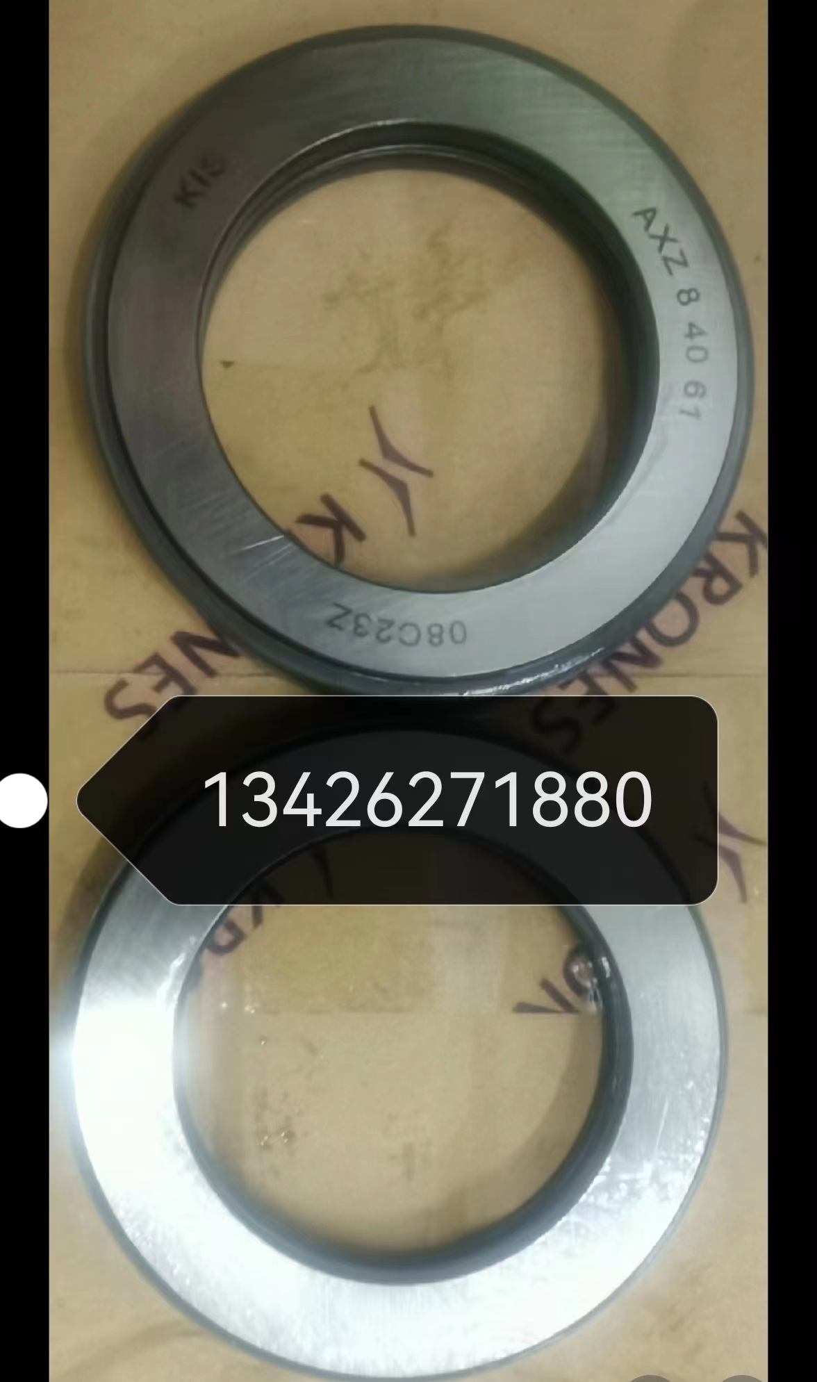 德国KIS克朗斯轴承AXZ84061