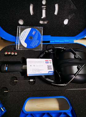 供应SKF测振笔CMAS-100-SL 轴承维护工具