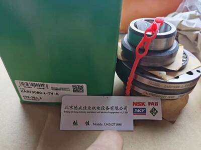 德国INA机床组合轴承ZARF3080-L-TV-A ZARN3080-TN ZKLF30100-2Z