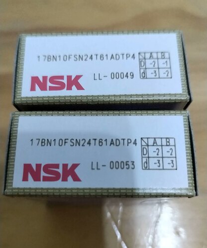 日本NSK高速电主轴轴承 17BN10FSN24T61ADTP4 精密角接触球轴承
