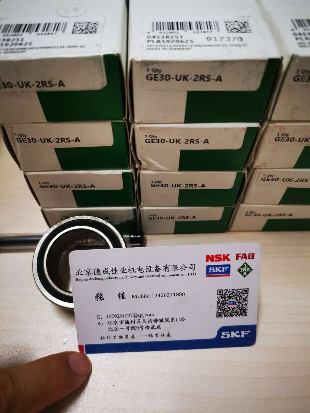 德国进口INA轴承 GE30UK.2RS 向心关节轴承 原装进口 GE30DO.2RS