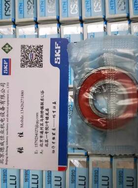 日本NTN进口轴承海德堡印刷机轴承CS203LLU弧形轴承17x40x12球面