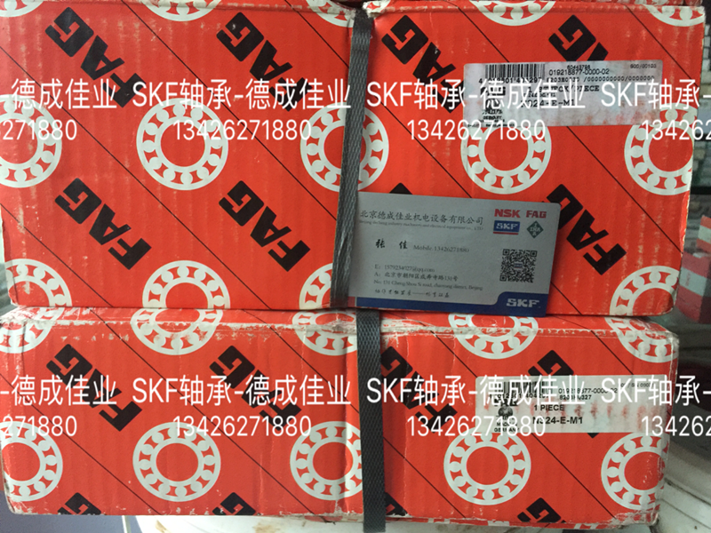 德国FAG轴承 N324E-M1 电厂轴承 空压机轴承 N324EM1 进口轴承